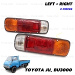 ชุด ไฟท้าย ข้างซ้าย+ขวา 2 ชิ้น สีส้ม,ขาว,แดง สำหรับ Toyota JU,BU3000 Dyna Truck DYNA 3000 RU10 BU10 ปี 1968-1977